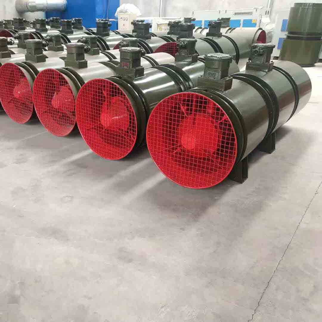 Fbd Series Mining Explosion Proof Ventilation Fan