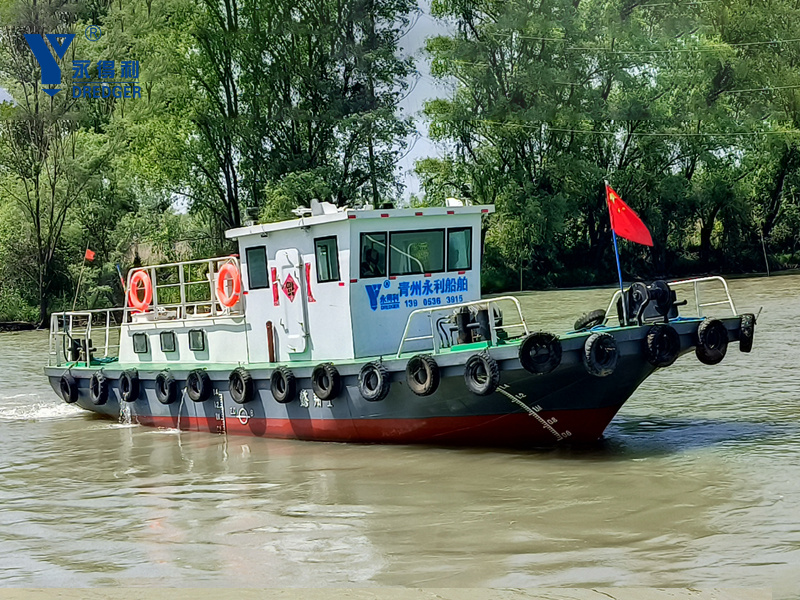 Tug Boat