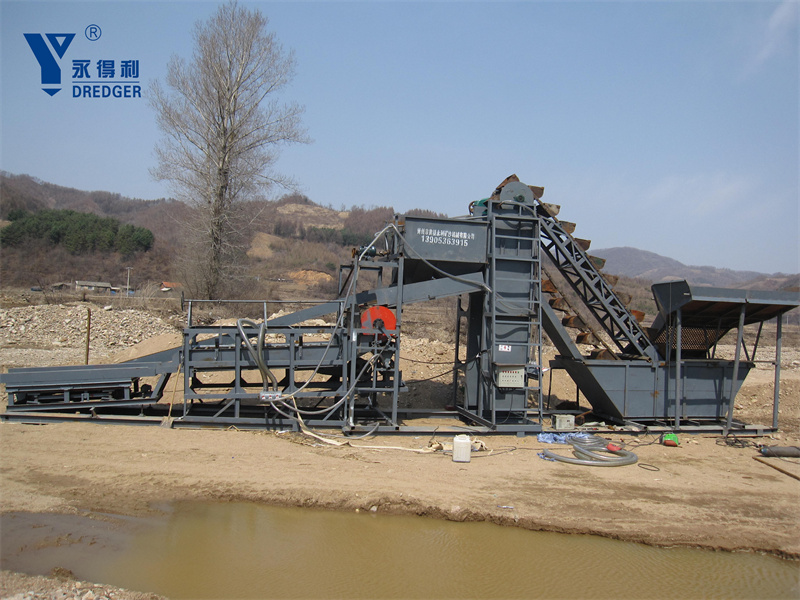 Gold Washing Plant with Iron Separator