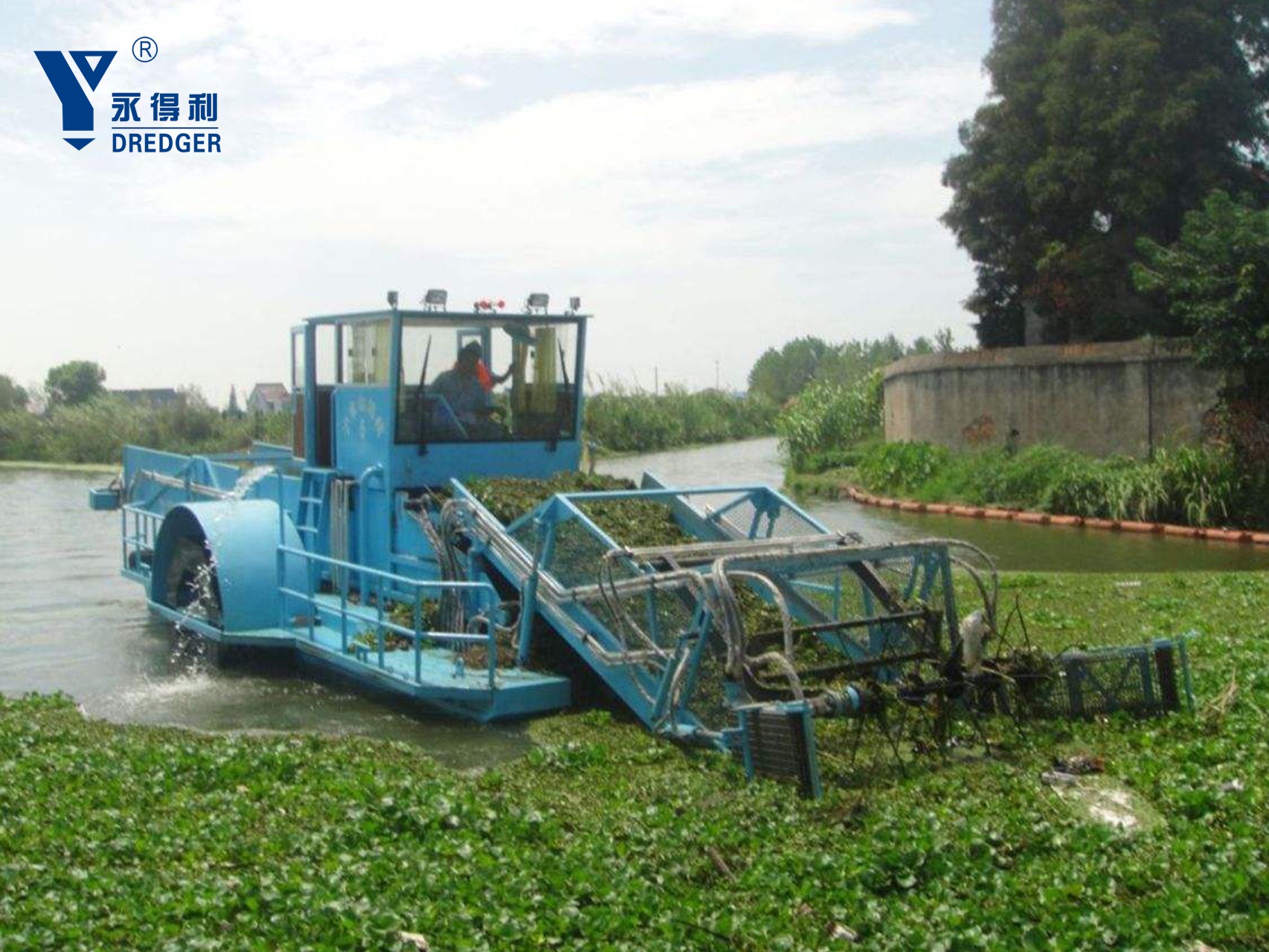 Aquatic Weed Harvester