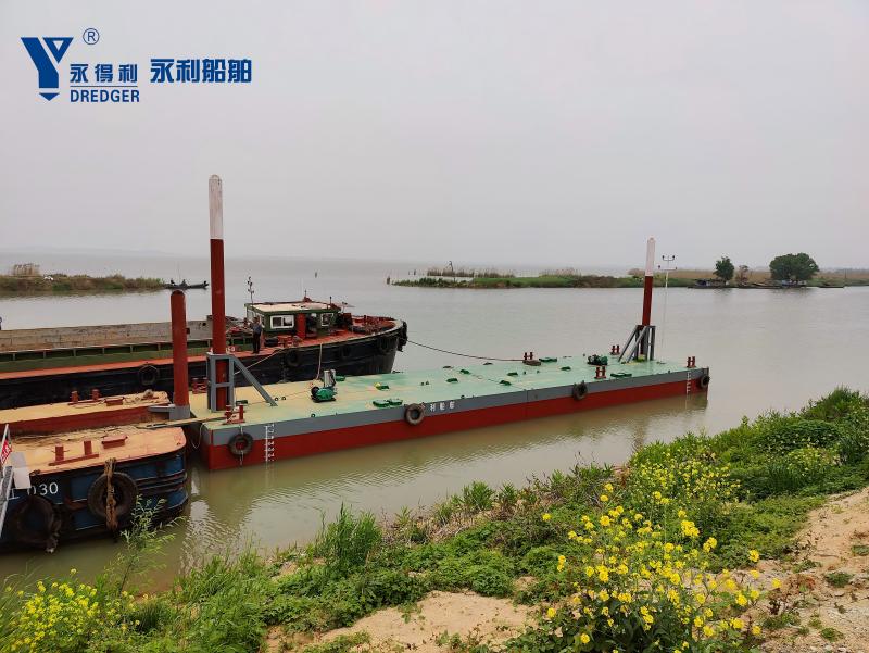 Floating Pontoon
