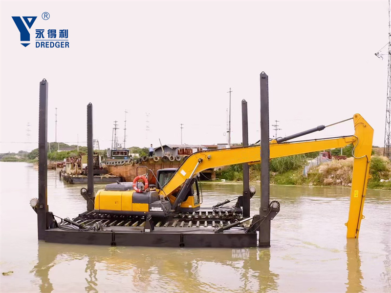 Amphibious Excavator