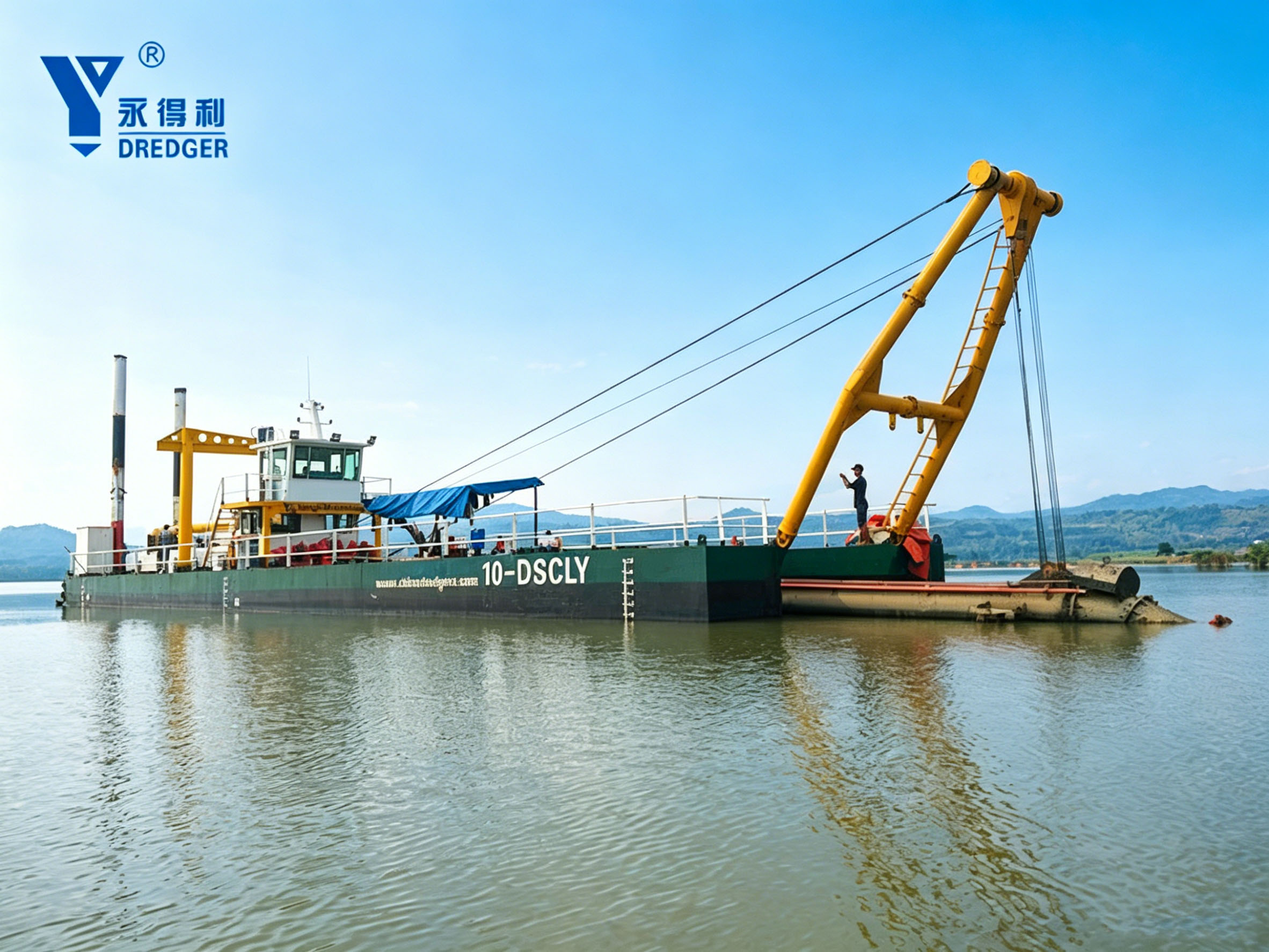 YLCSD400 Cutter Suction Dredger