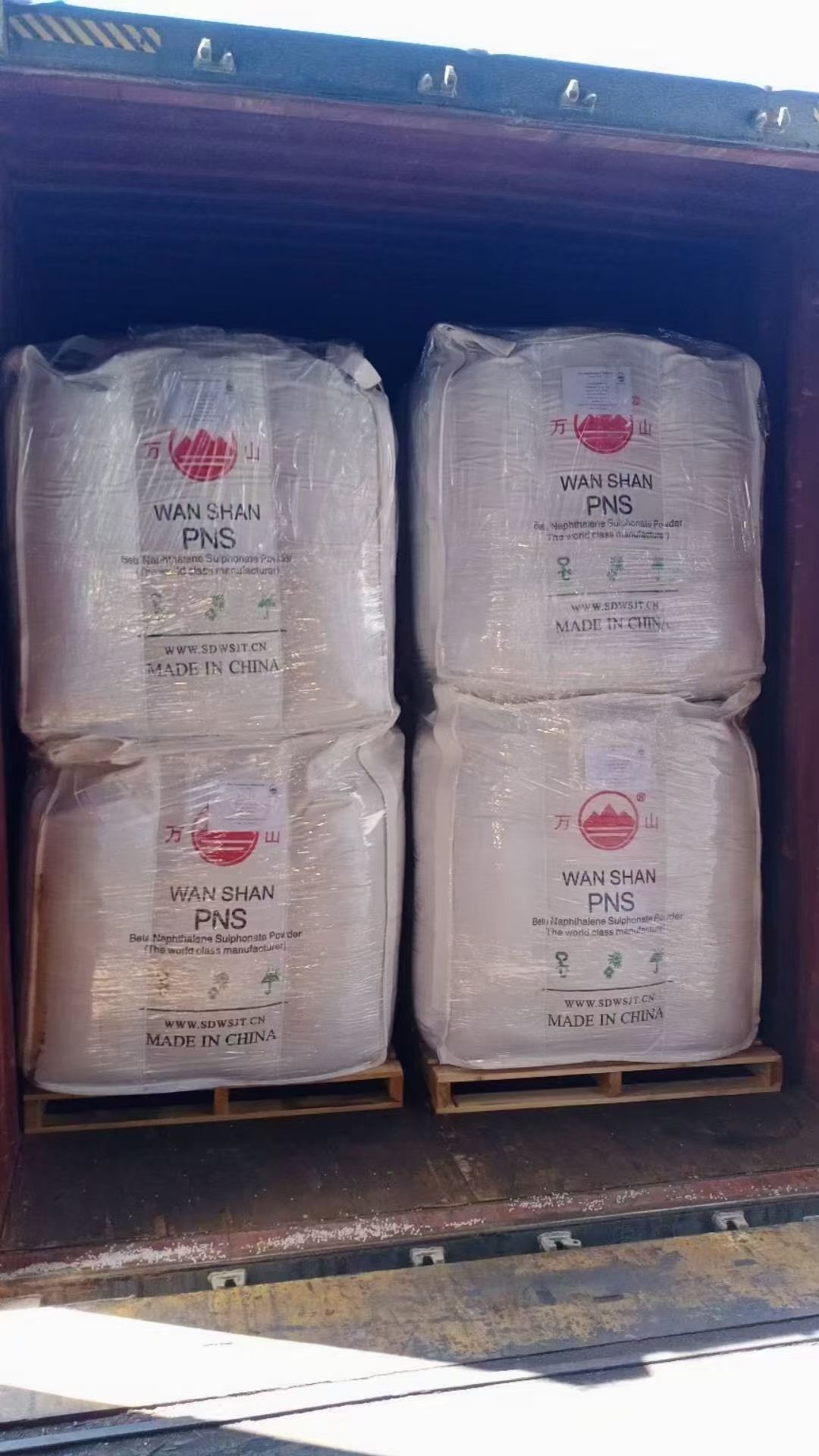 Reductor de agua de alta eficiencia a base de naftaleno SNF/FDN