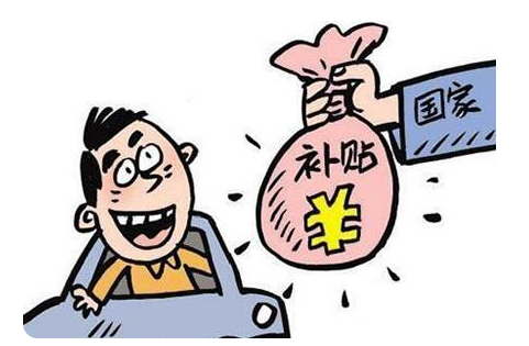 全国都有!普惠托育补贴政策汇总,最高30万! 全国都有!普惠托育补贴政策汇总,最高30万!