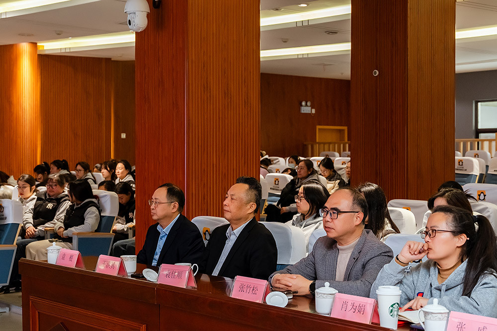 2025年利源集团工作会议
