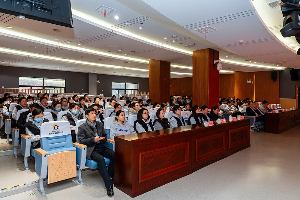 2025年利源集团工作会议