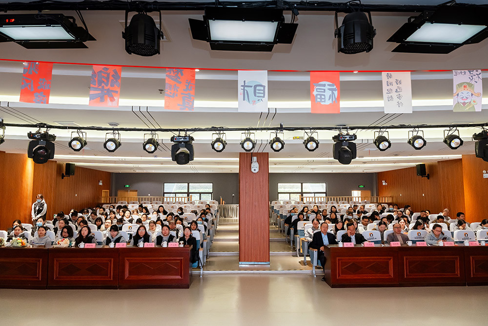 2025年利源集团工作会议