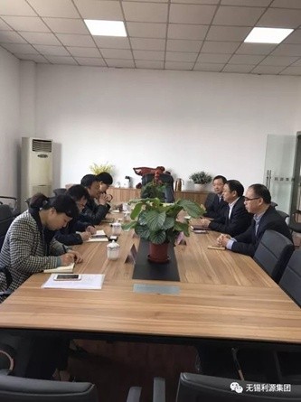 2Ebm-9x8Q6-qRp29IG4Phw 无锡中信银行领导一行莅临无锡利源集团交流指导