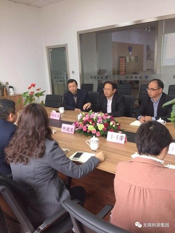 恒丰银行无锡分行邱建东行长一行莅临无锡利源集团交流指导