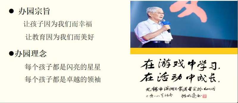 微信图片_2026-07-06_100039_909