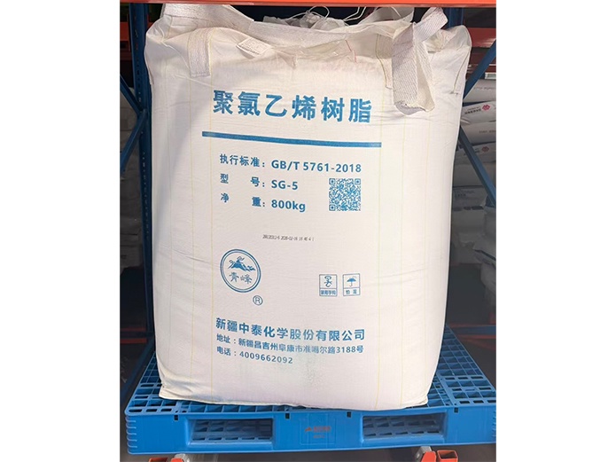 聚氯乙烯