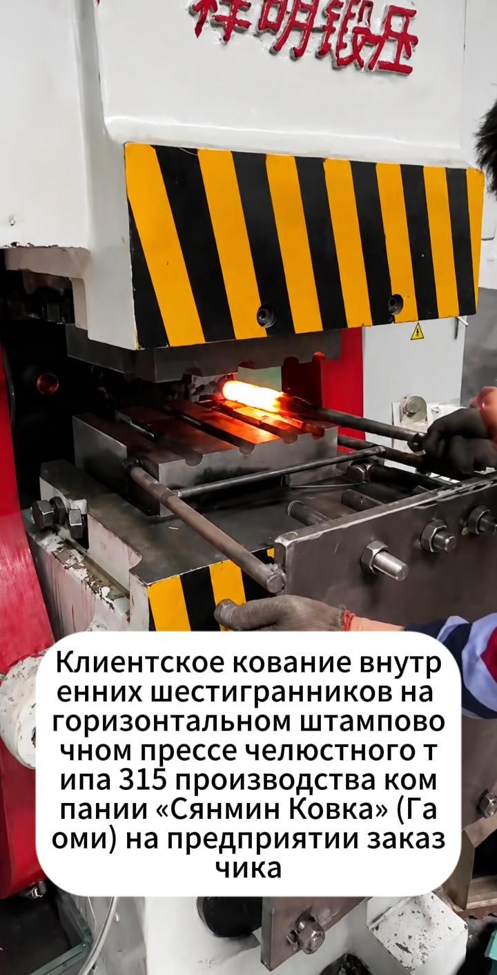 Видео по эксплуатации оборудования