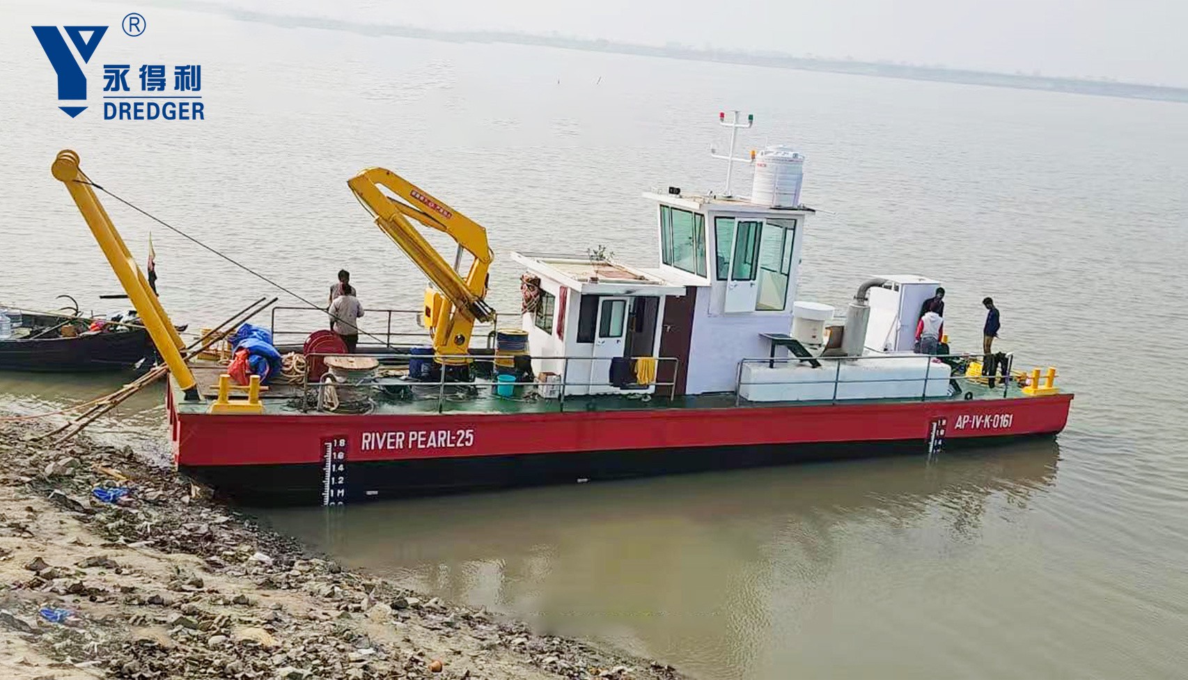 Ancla para barco