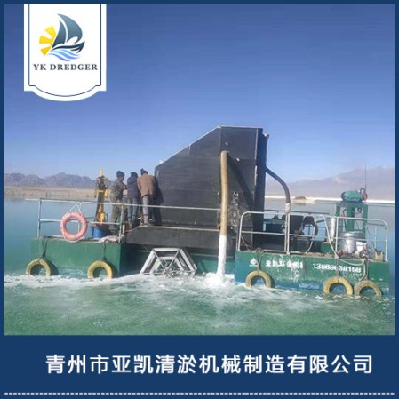  青海省硼酸回收设备