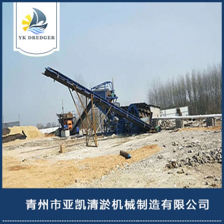  洗沙海砂淡化设备