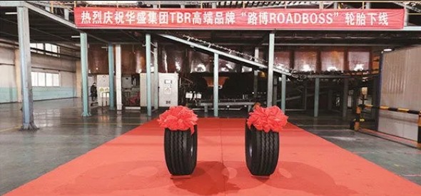Huasheng Rubber plans to invest in building a tire factory in Phnom Penh to support international market expansion