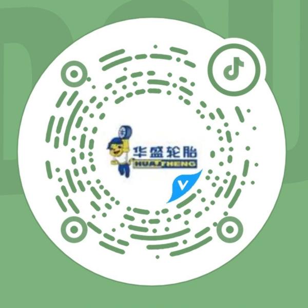 Huasheng Tire Flagship Store