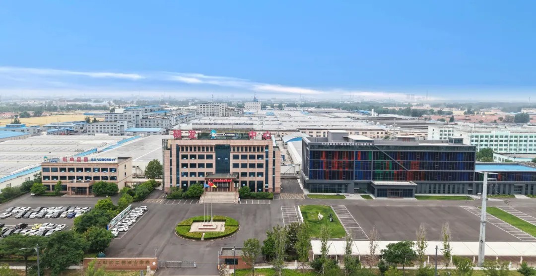 Strong alliance, win-win future||Huasheng Rubber Wins Beiqi Foton's "Strategic Win-Win Award