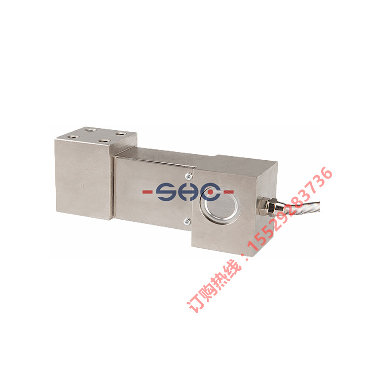 国产称重传感器XL-805T高箱式平行梁拉力传感器
