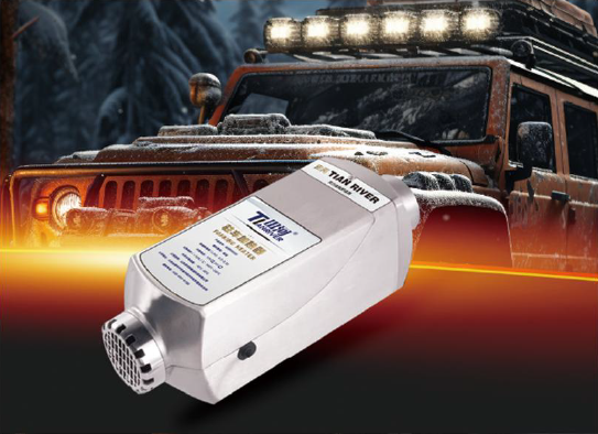 Tianhe Parking Heater - Split Aluminum Shell