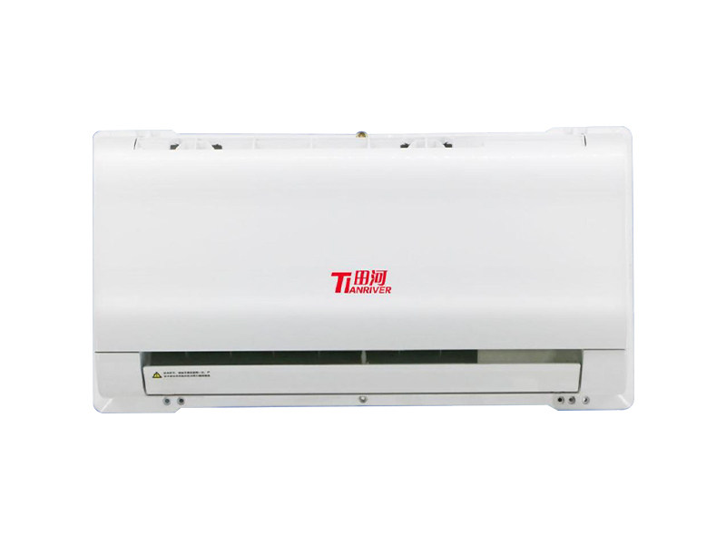 Tianhe Parking Air Conditioner - Backpack Model U8
