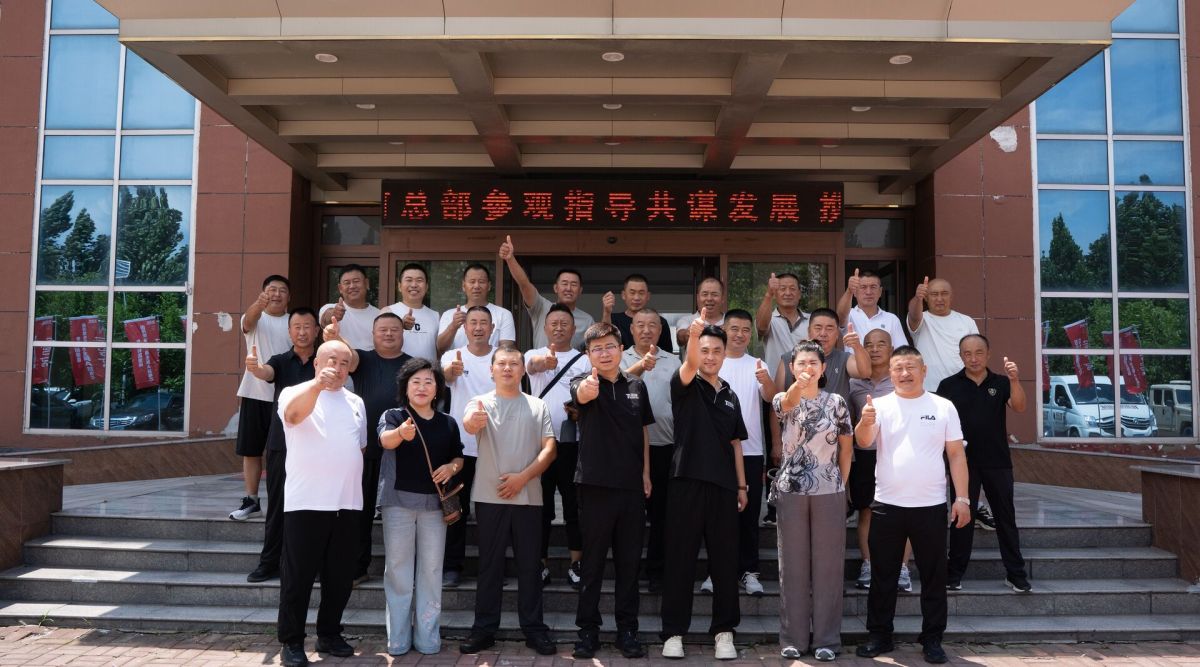 合影123