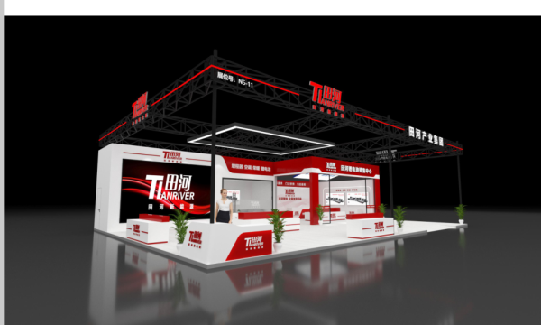 A Grand Smart Energy Event by the Yellow River | Tianhe Industrial Group Showcases at the 26th Jinan New Energy Exhibition