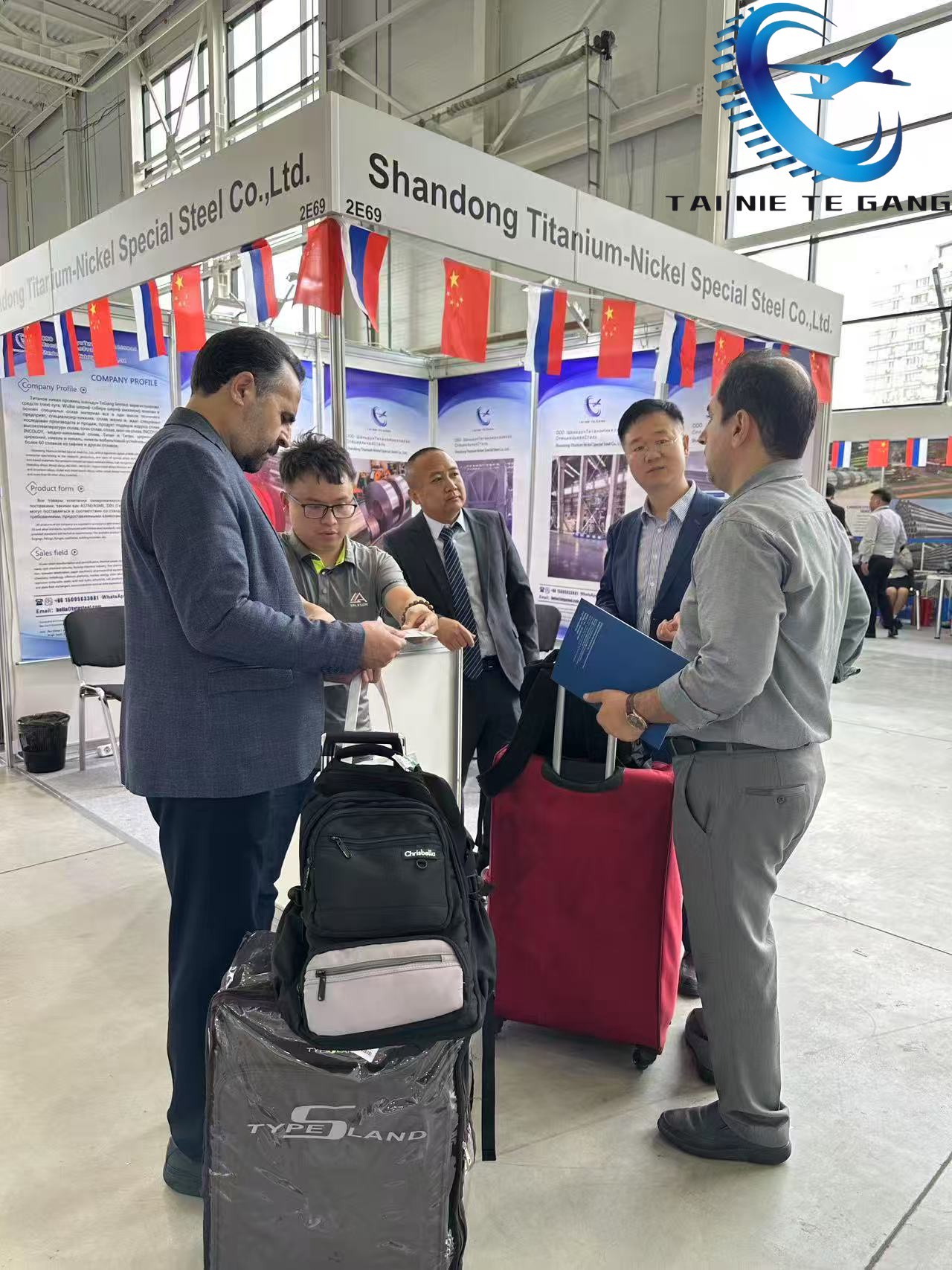 Выставка Shandong Titanium-Nickel Special Steel Co., Ltd. в России