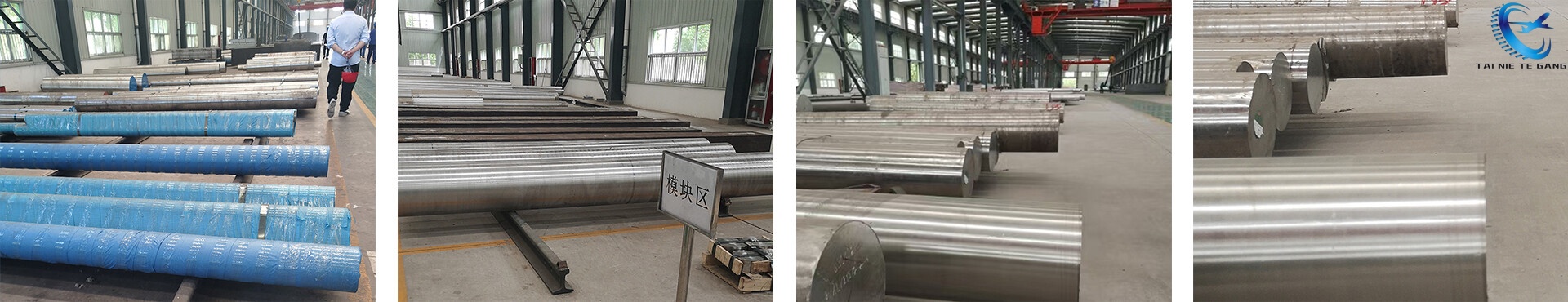 Steel Rod.jpg