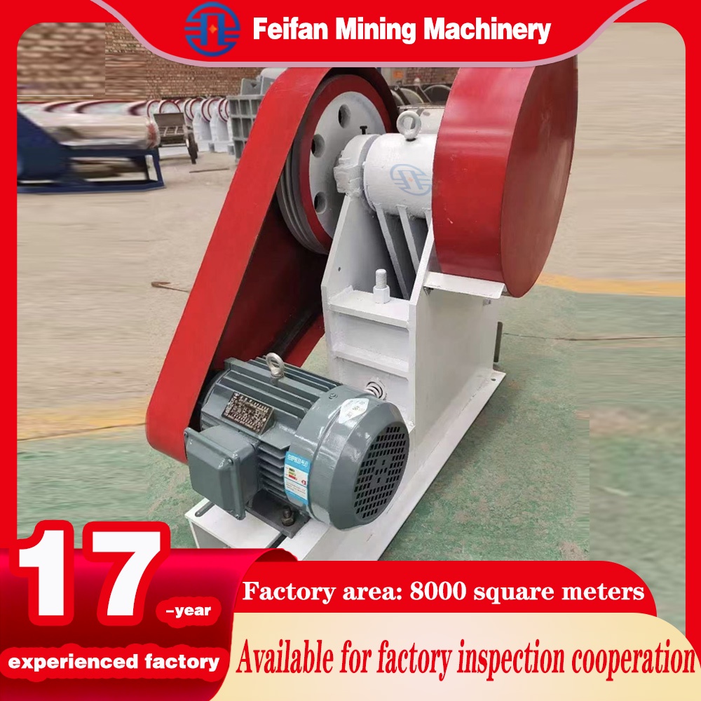 FEIFAN PE500×750 портативная щековая дробилка 50-100tph для строительной площадки с компактной конструкцией машина с сертификацией CE
