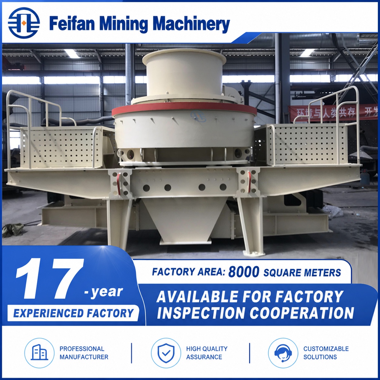 FEIFAN Cavidade resistente ao desgaste para serviço pesado HX-10 com potência de 90-400kW e ISO9001 para fabricação de areia de pedra dura e resíduos de mineração, britador VSI