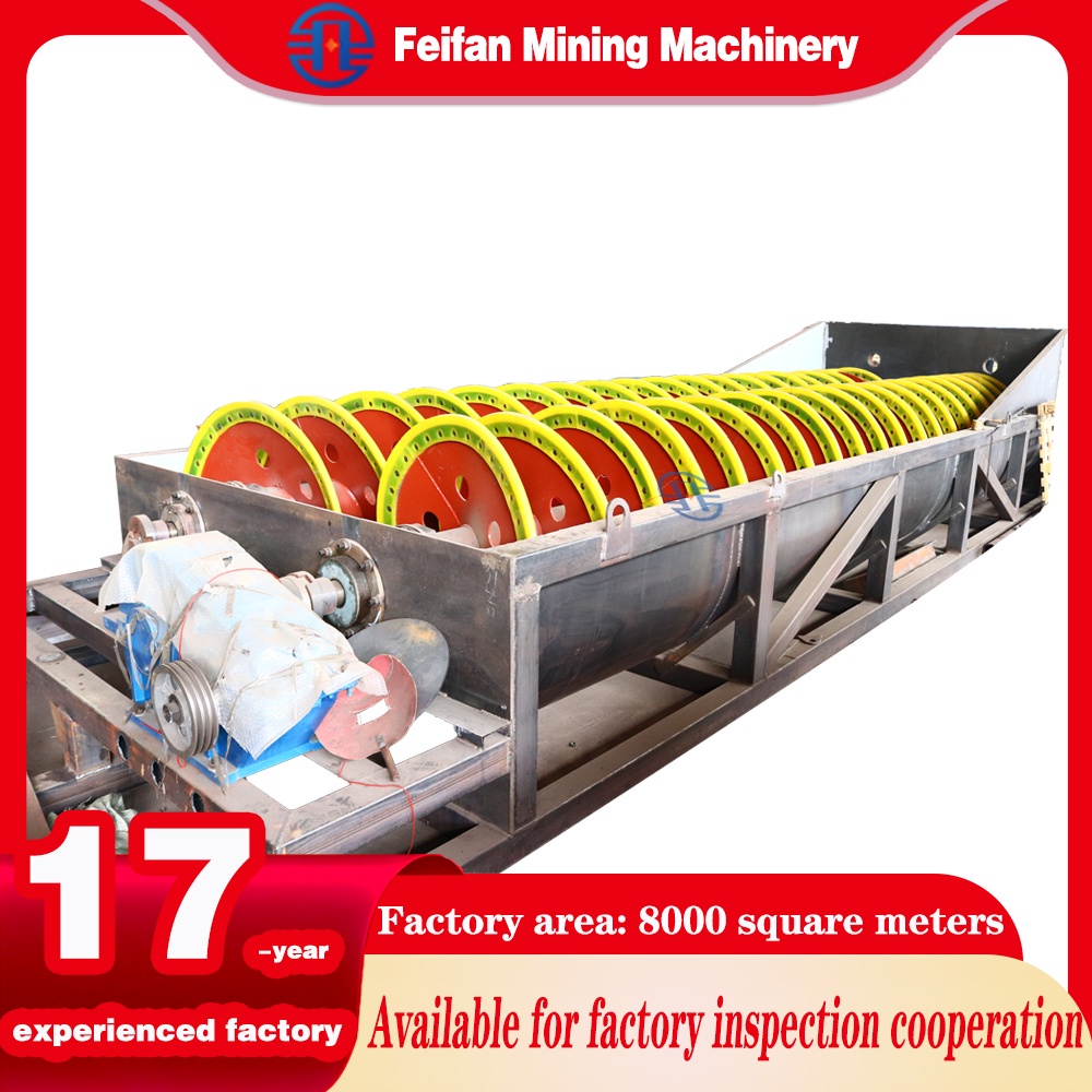 FEIFAN FG10 Equipo de lavado de áridos para materiales de construcción con CE ISO9001 y lavadora de arena de espiral de baja tasa de fallos  