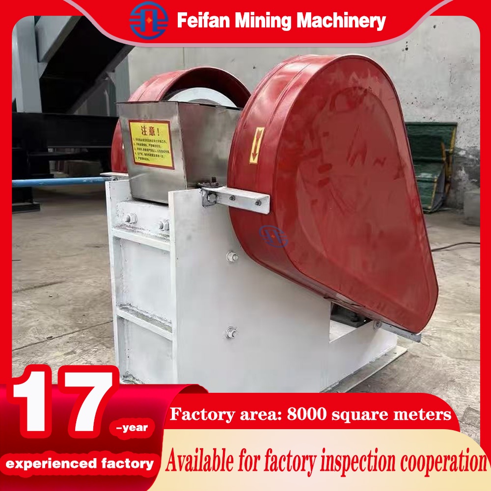 Trituradora de mandíbulas FEIFAN PEX250×1200 de 20-60tph para piedra de río con sistema de ajuste hidráulico, trituradora con certificación ISO