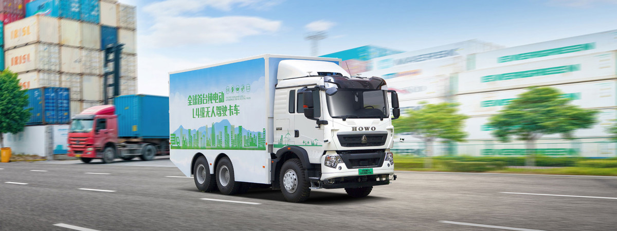 Howo-Pure-electric-light-truck Howo-Pure-electric-light-truck