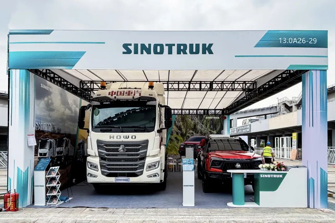 Fortaleza de toda la cadena | SINOTRUK brilla en la 139.ª Feria de Cantón