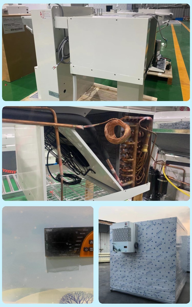 All-in-One Machine All-in-One Machine