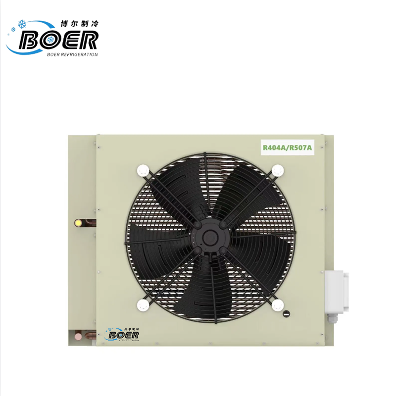 Cómo determinar la compatibilidad de capacidad del evaporador en un condensador tipo H 402CD