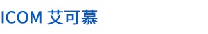 艾可慕