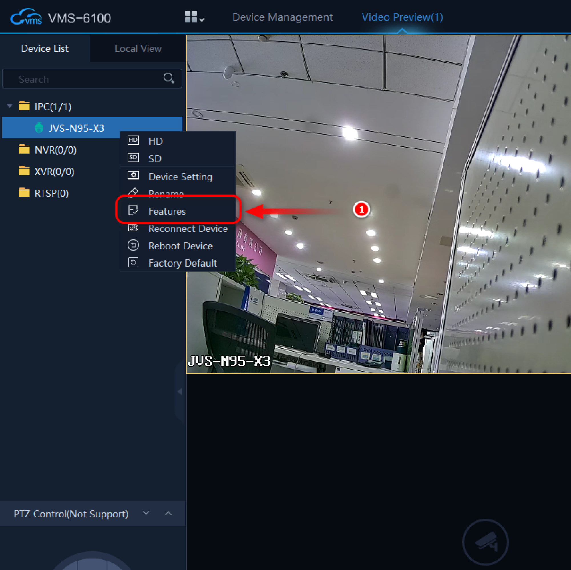 Почему моя PTZ Camera показывает PTZ Control (Not Support) в VMS-6100?