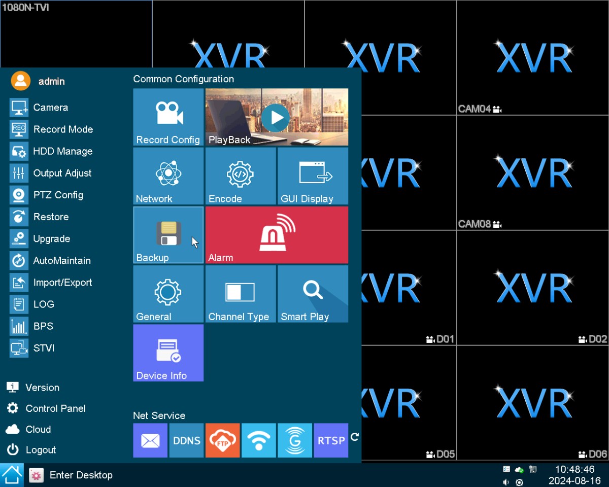 Как сделать резервное копирование видеофайлов на флеш-накопитель на XVR?