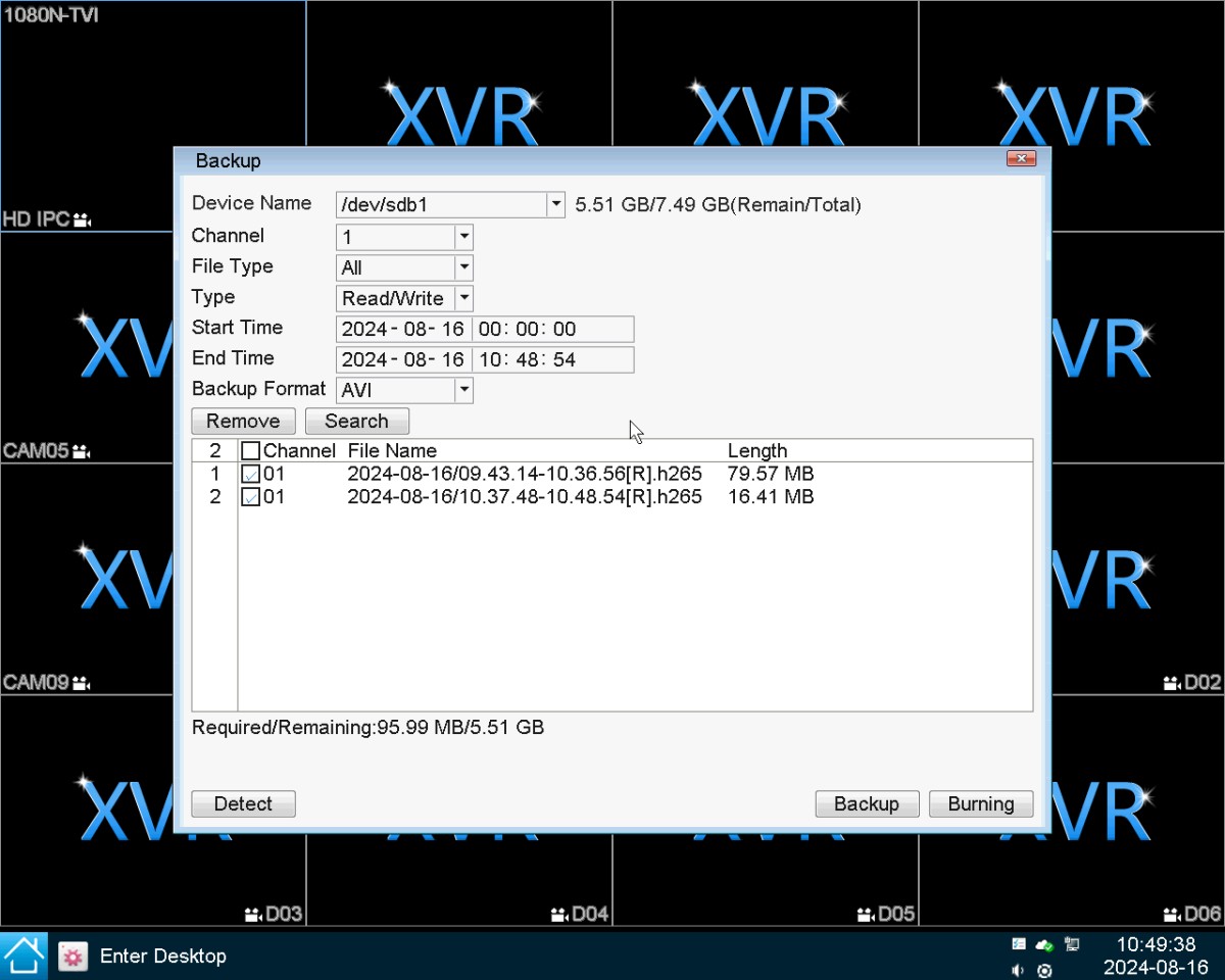 Как сделать резервное копирование видеофайлов на флеш-накопитель на XVR?