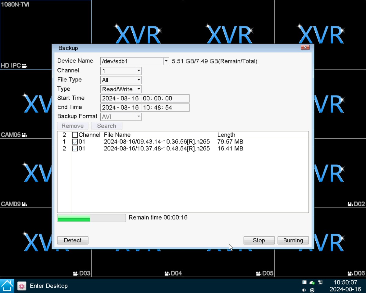 Как сделать резервное копирование видеофайлов на флеш-накопитель на XVR?