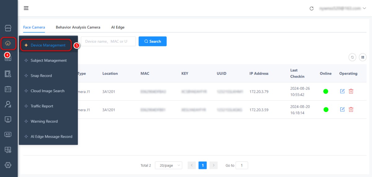 Как добавить устройство на платформу DeepCloud?