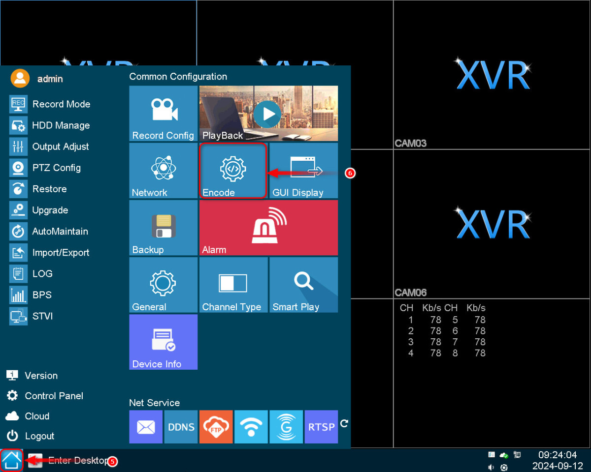 Как настроить звук в XVR?