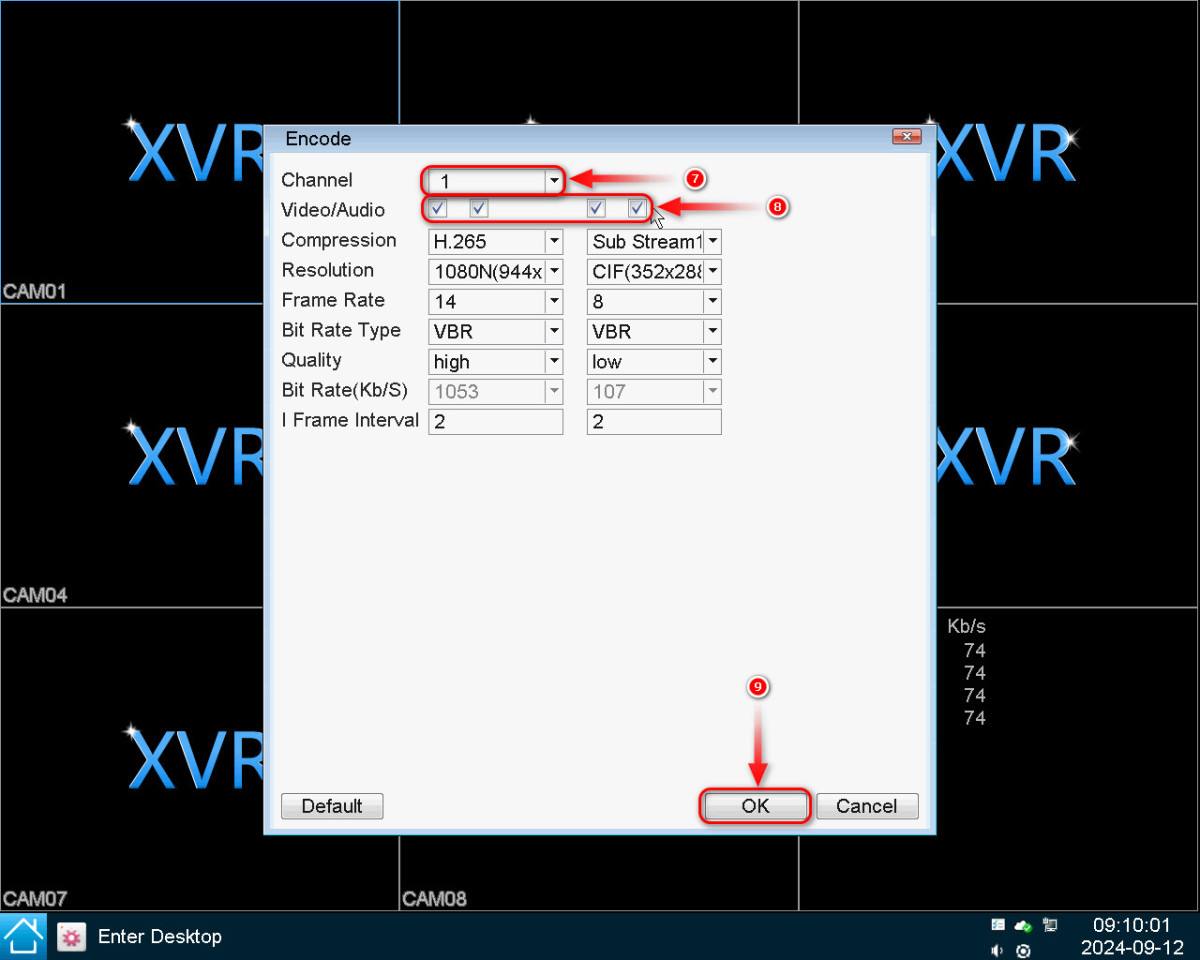 Как настроить звук в XVR?