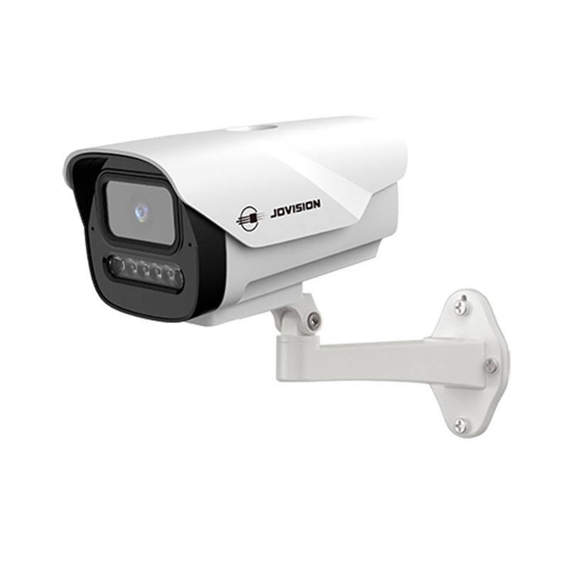 4.0MP оптическое распознавание символов сетевой камеры
