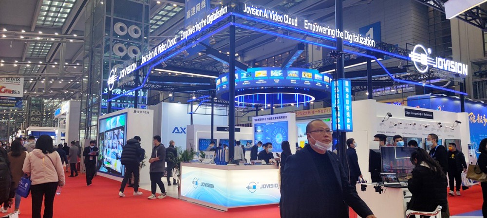 Компания Jovision успешно провела 18-ю конференцию CPSE 2021.