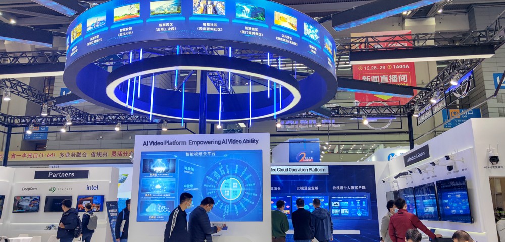 Компания Jovision успешно провела 18-ю конференцию CPSE 2021.