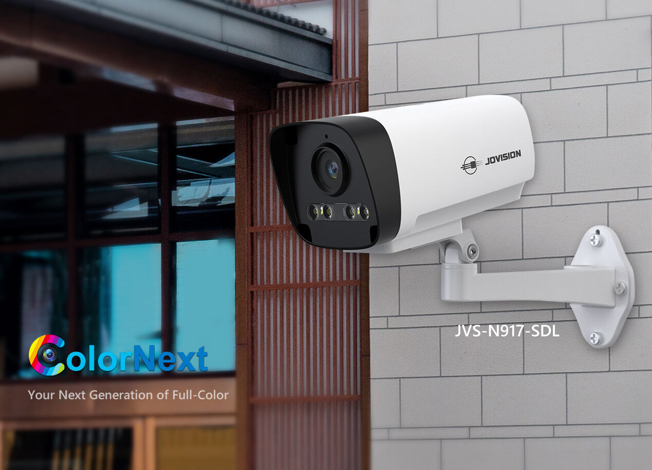 Jovision недавно выпустила IP-камеры ColorNext